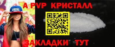 кокс Кулебаки