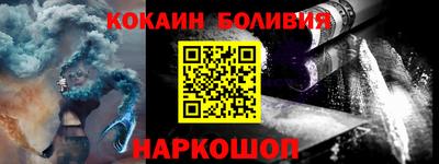 mix Кумертау