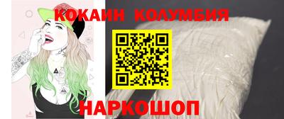 кокс Кулебаки