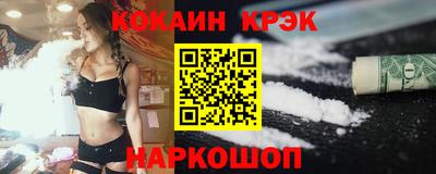 а пвп мука Кунгур