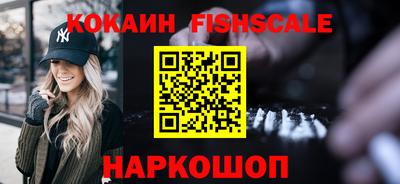кокс Кулебаки