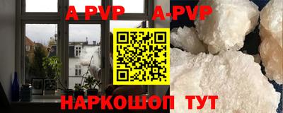 mix Кумертау