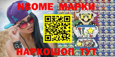 mix Кумертау