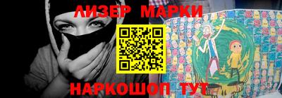 а пвп мука Кунгур