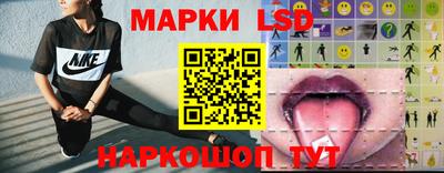 кокс Кулебаки