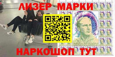 mix Кумертау