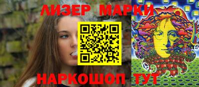 кокс Кулебаки