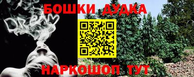 а пвп мука Кунгур