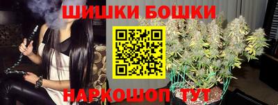 а пвп мука Кунгур