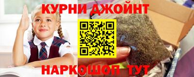а пвп мука Кунгур