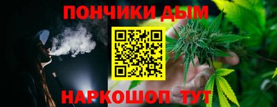 кокс Кулебаки