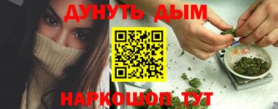 mix Кумертау
