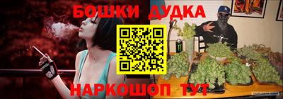 mix Кумертау