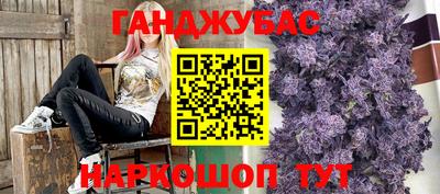 кокс Кулебаки