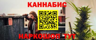 а пвп мука Кунгур