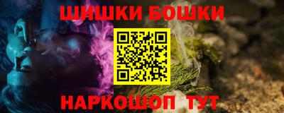 а пвп мука Кунгур