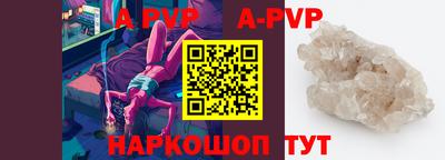 mix Кумертау