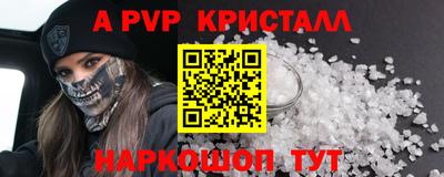 mix Кумертау