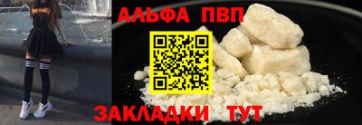 кокс Кулебаки