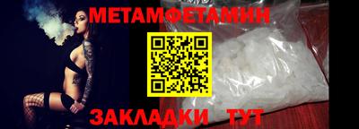 кокс Кулебаки