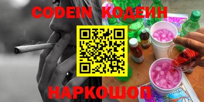 mix Кумертау
