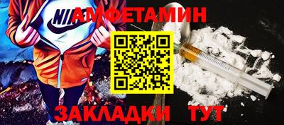 mix Кумертау