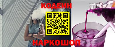 mix Кумертау