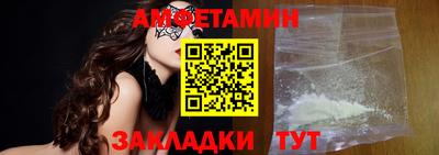 кокс Кулебаки