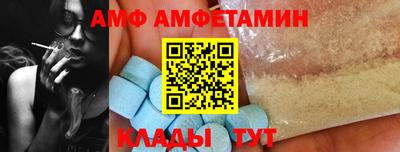 а пвп мука Кунгур