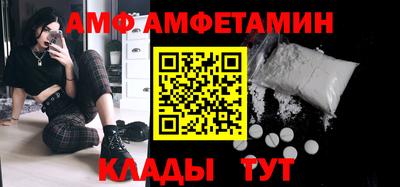 кокс Кулебаки