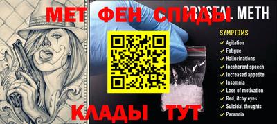 mix Кумертау