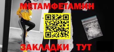 mix Кумертау