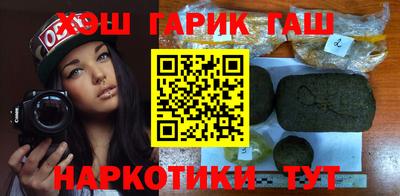 а пвп мука Кунгур