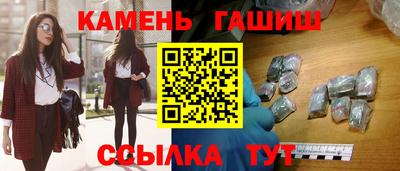 mix Кумертау