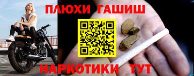 а пвп мука Кунгур