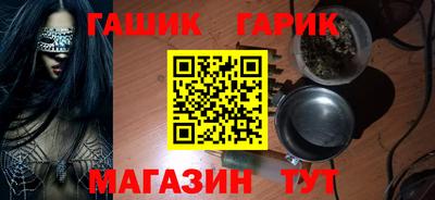 кокс Кулебаки