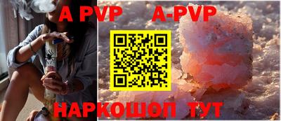 кокс Кулебаки