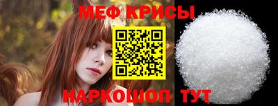 кокс Кулебаки
