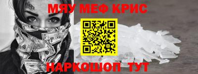 а пвп мука Кунгур